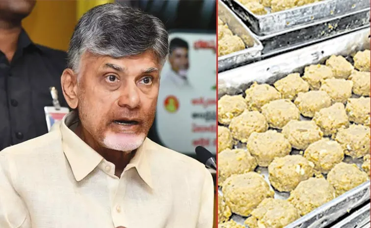 TDP govt removed Nandini Dairy Co operative Society of Karnataka: AP