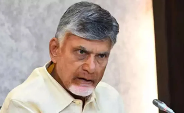 The Print Article Discuss Over Chandrababu Worst Politics On Laddu