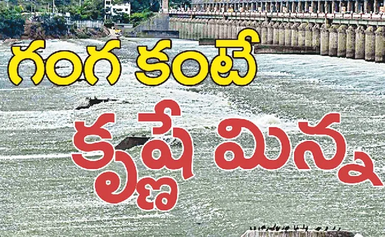 Krishna tops rivers with high water storage capacity reservoirs