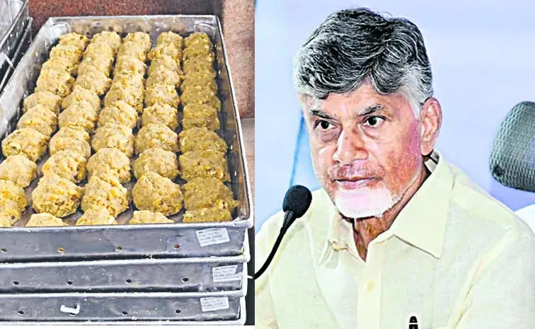 Kommineni Comments On Chandrababu Politics On Tirumala Laddu