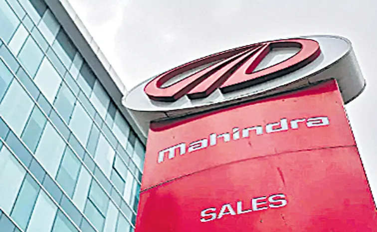 Mahindra and Mahindra eyeing new factory in Maharashtra