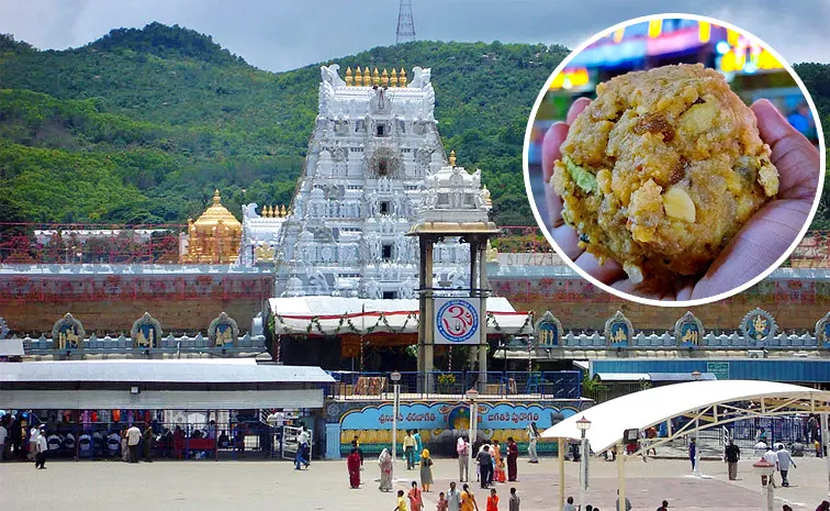 Origin Of Tirupati Laddu According To Historians10