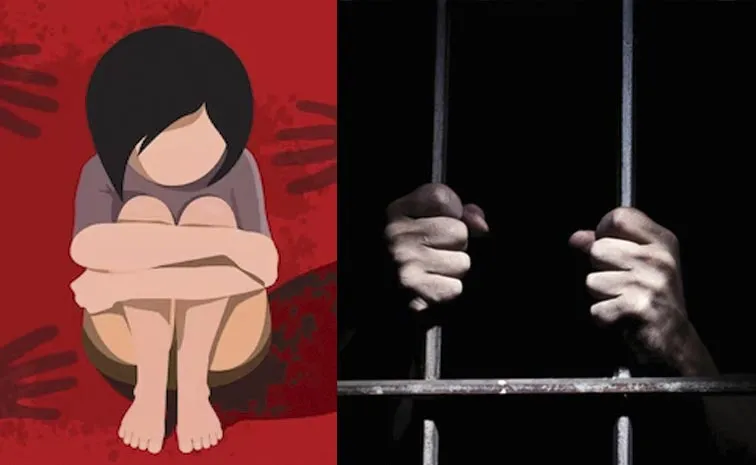 Youth sentenced to life imprisonment for assaulting girl in Eluru