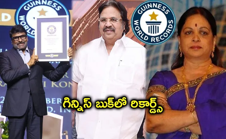 Tollywood Stars List In Guinness World Records10