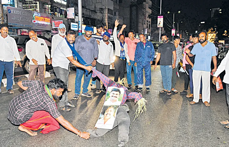 Ongoing protests across the state