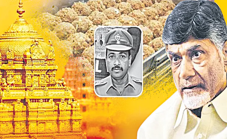 SIT report will be prepared according to Chandrababu script