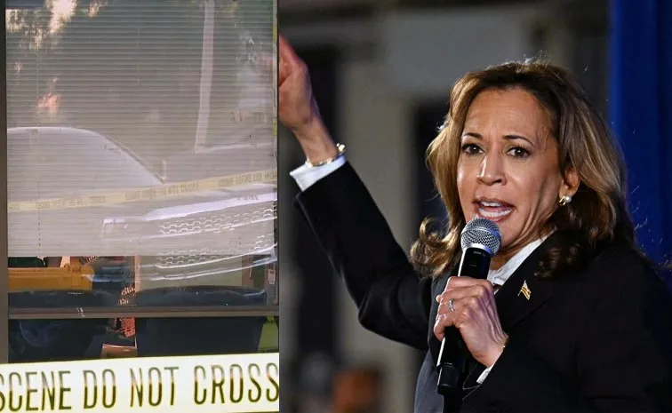 Gun Firing At Kamala harris Campaign Office