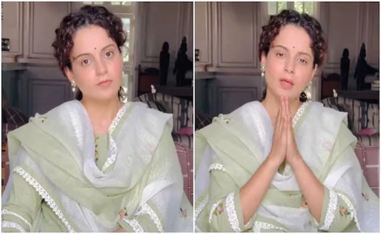  take my words back: Kangana Ranaut after BJP raps her over farm laws remark