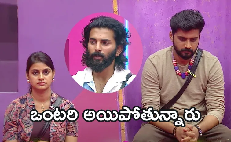 Bigg Boss 8 Telugu Day 24 Promo Nikhil And Sonia