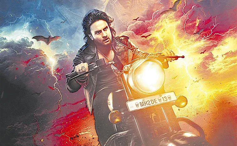 Sudheer Babu Jatadhara Second Poster released