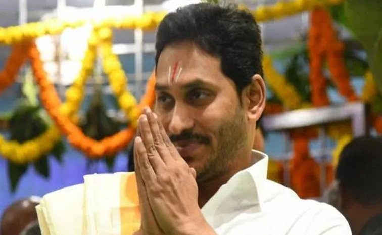 Ys Jagan To Visit Tirumala Venkateswara Swamy On September 28th