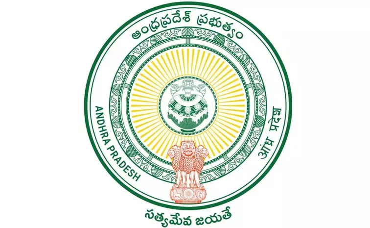 AP Govt Transfers 16 IPS Officers september 25