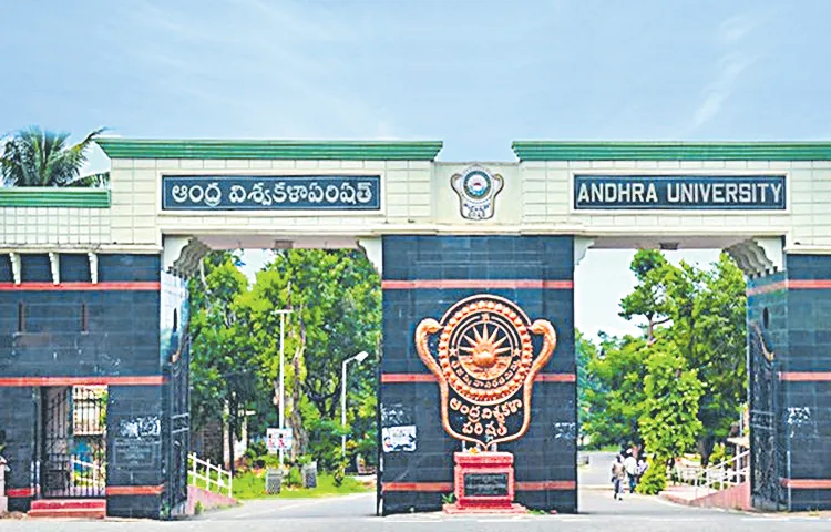 Chief Minister Chandrababu in review of higher education department