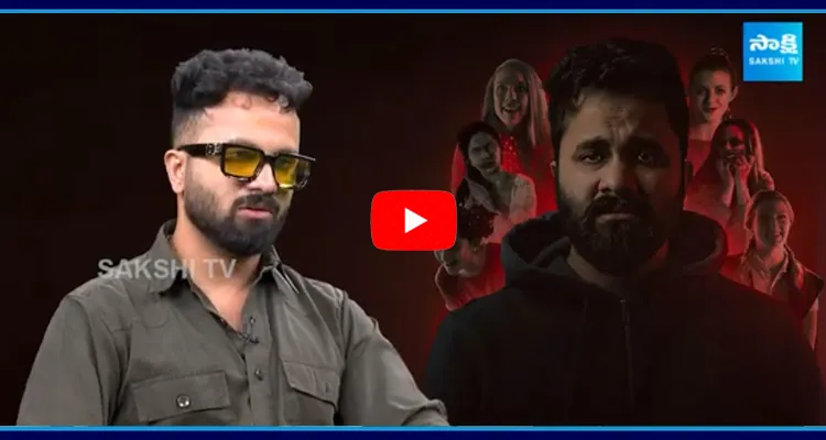 Hero Venkat Sai Gunda About Horror Movies In USA