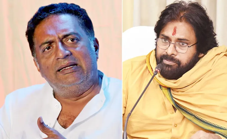 Prakash Raj Counter To AP Deputy CM Pawan Kalyan