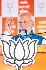 PM Narendra Modi: Voting for Congress means putting Haryana stability, development at stake11