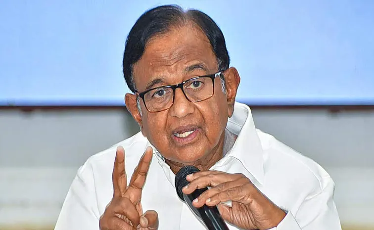 BJP won't hesitate to end reservations by amending Constitution: Chidambaram