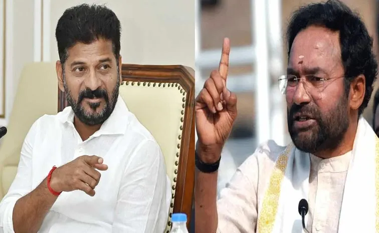 Kishan Reddy Letter To Cm Revanth On Hydra