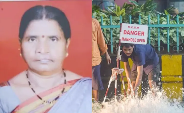 Mumbai Tragedy: Woman Dies After Falling into Waterlogged Manhole