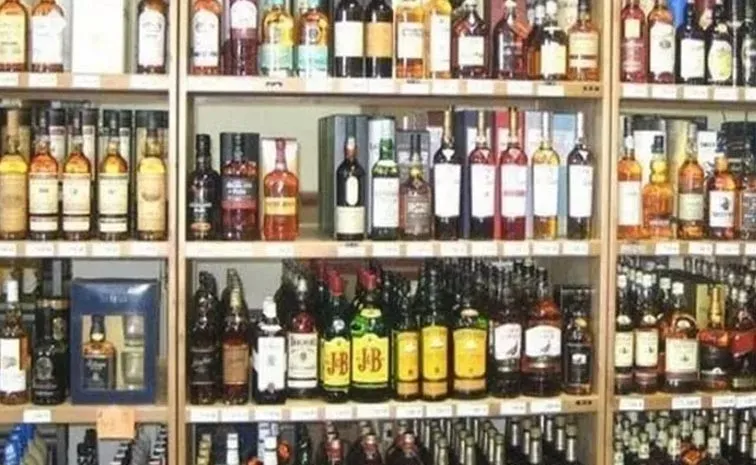 Ordinance Abolishing Government Liquor Shops In Ap