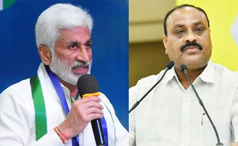 YSRCP MP Vijaya Sai Reddy Satirical Comments On Atchannaidu2