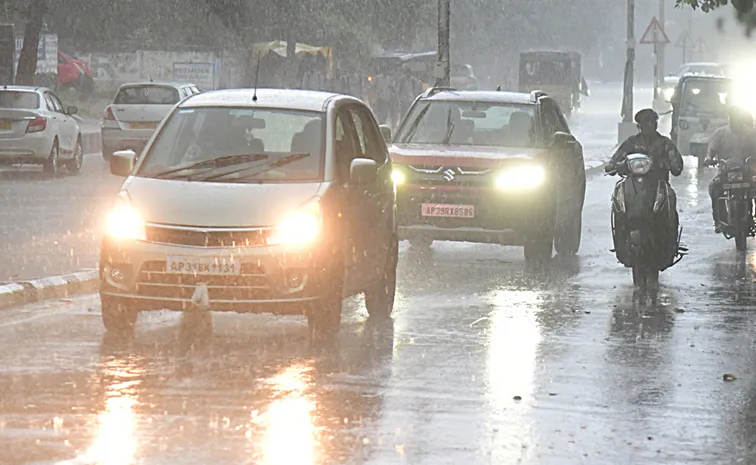 Heavy Rain Fall In Visakhapatnam