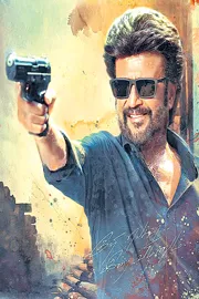 Rajinikanth Vettaiyan - The Hunter Preview Video out3