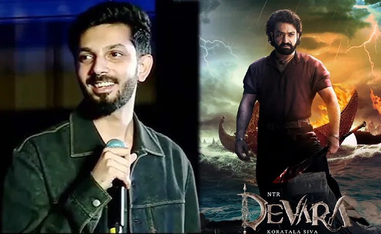 Anirudh Ravichander Comments On Devara Movie