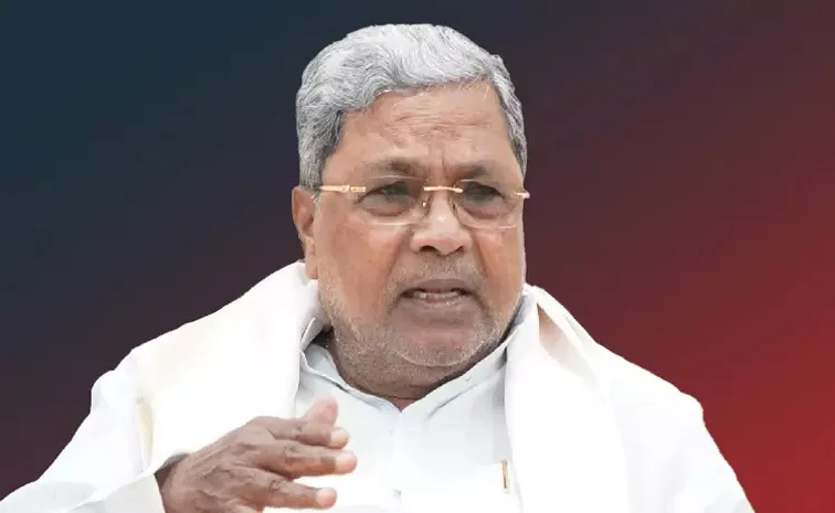 Bengaluru Court Directs Mysore Lokayukta Police To Investigate MUDA Case Involving CM Siddaramaiah