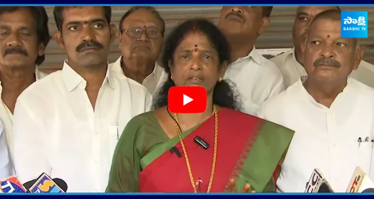 Vanga Geetha Strong Counter To Chandrababu And Deputy CM Pawan Kalyan 