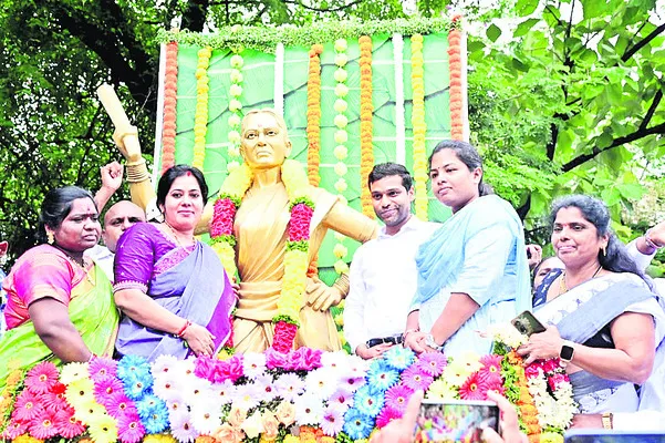 విద్యతో సమాజంలో సమానత్వం