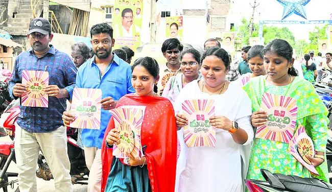 ఆత్మ