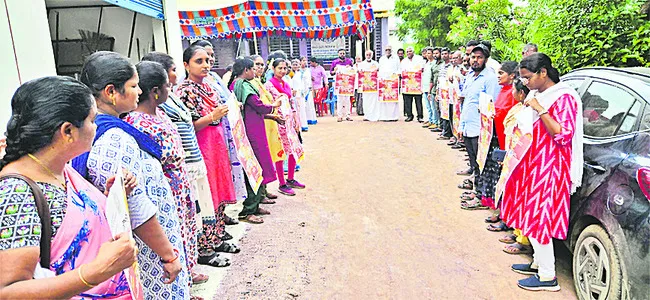 యంత్రాంగంతోనే తూతూ మంత్రం!