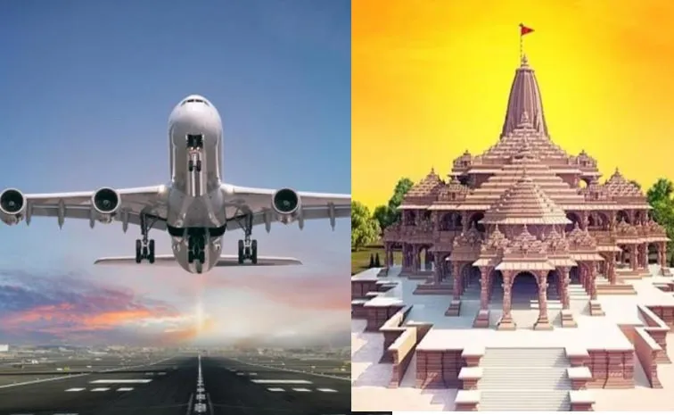 Flights From Hyderabad To Ayodhya