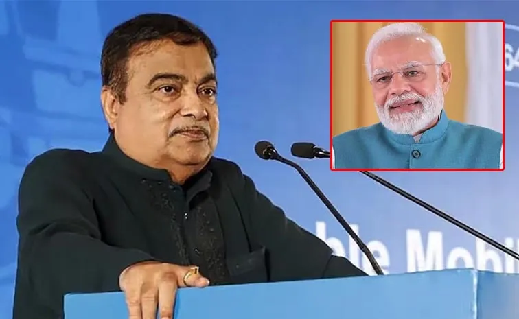 Minister Nitin Gadkari Interesting Comments Over PM Post Offer