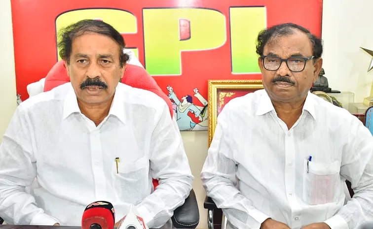 Ap Cpi Leader Ramakrishna Comments On TTD Declaration Issue3