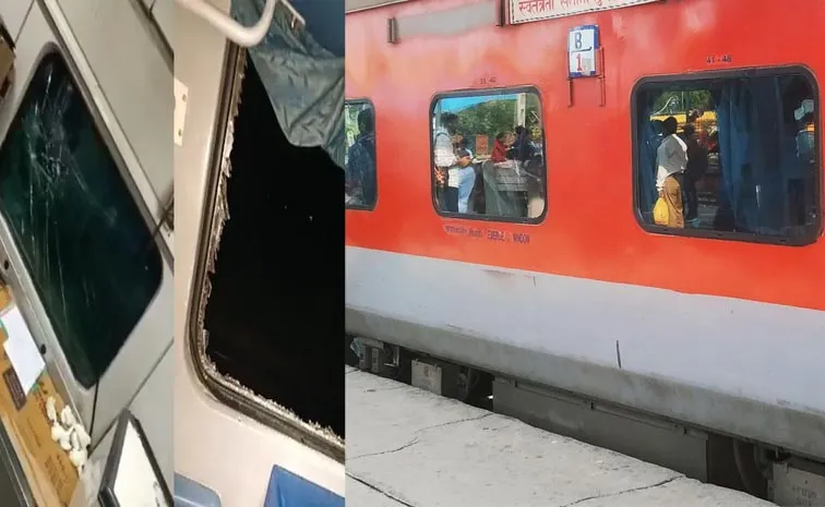 Stones Thrown By Swatantrata Senani Express In Bihar Samastipur