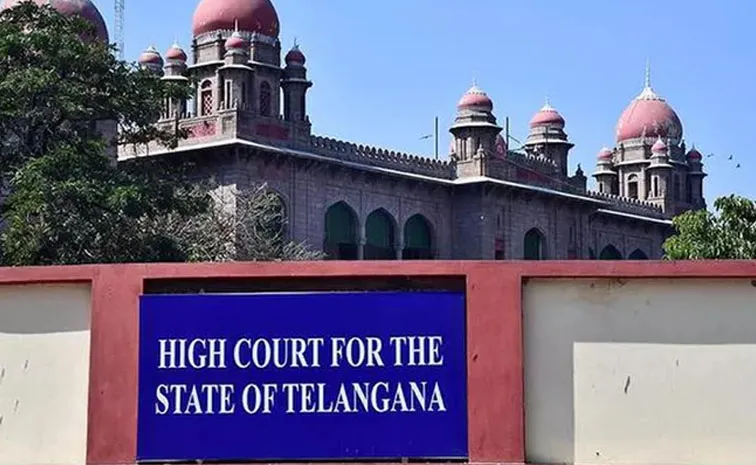 Telangana High Court Hearing On Tspsc Group 1 Notification6