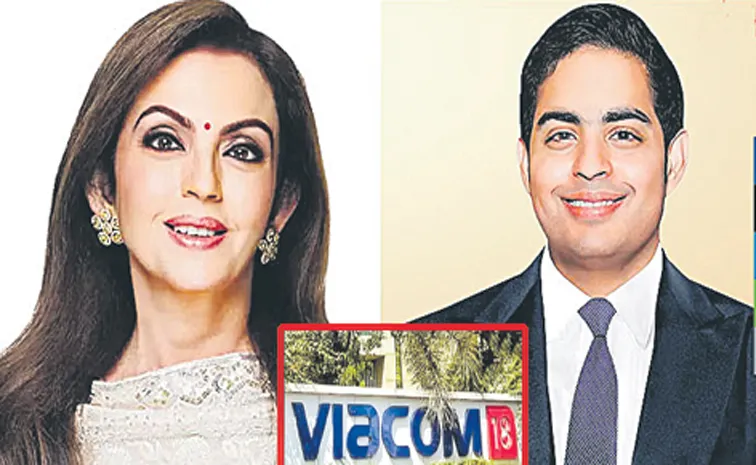 Nita and Akash Ambani join Viacom18 board