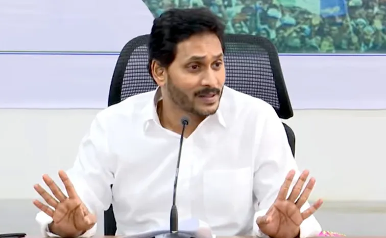 TDP And Other Party Leaders Plan To Stop YS Jagan At Tirumala6