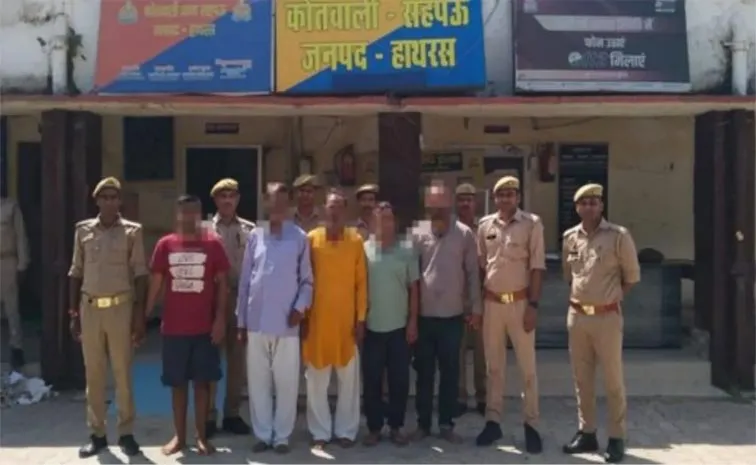 UP Class 2 Boy Sacrificed For School Success Director, Staff Arrested