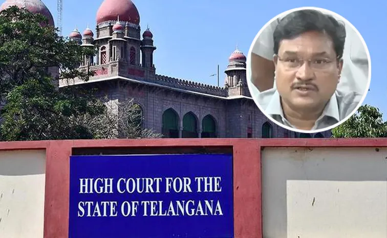 T​elangana Highcourt Summoned Hydra Commissioner