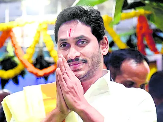 నేడు తిరుమలకు వైఎస్‌ జగన్‌ 