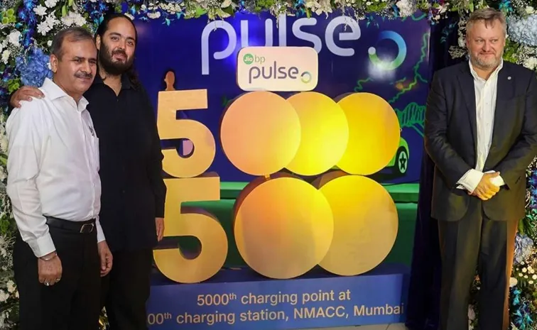 Jio bp 500th EV charging station launched in Mumbai