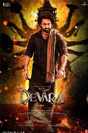 Jr NTR Comments On Devara Movie12