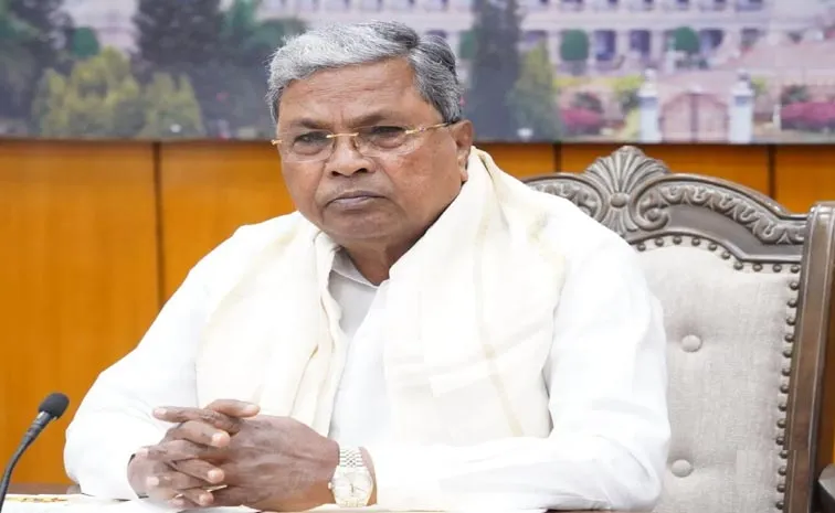 Lokayukta Police registers FIR against Karnataka CM Siddaramaiah in MUDA case2