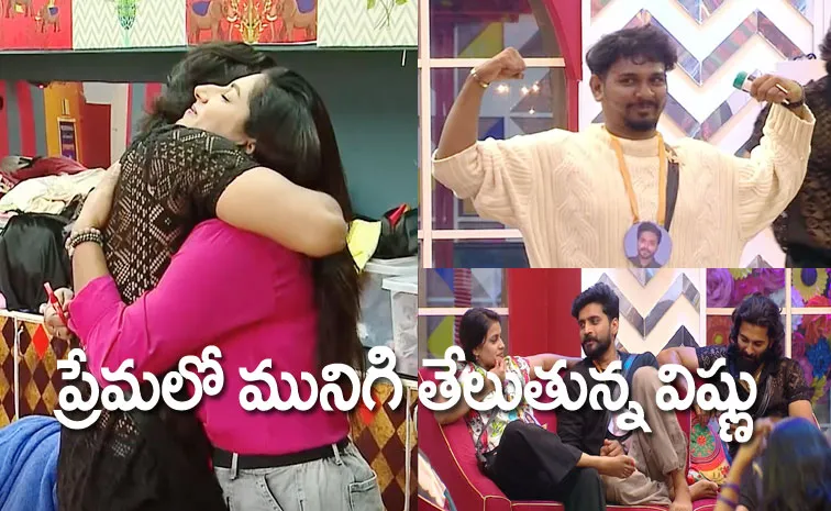 Bigg Boss Telugu 8, Sep 27th Full Episode Review: Imitation Task in BB House3