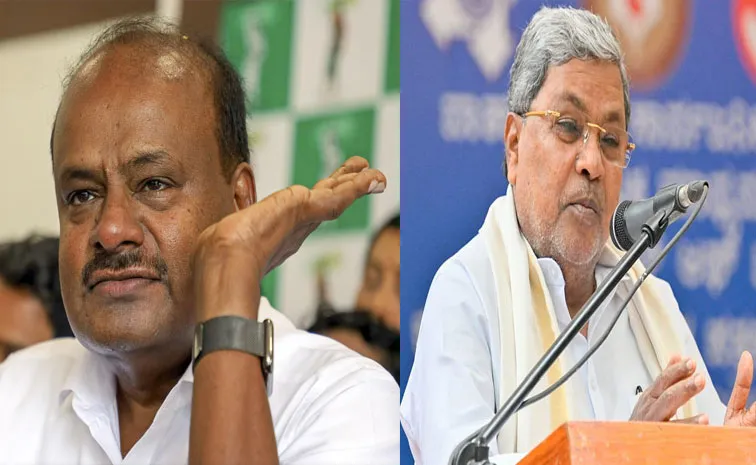 HD Kumaraswamy Attacks Siddaramaiah For Double Standards On Karnataka Governor