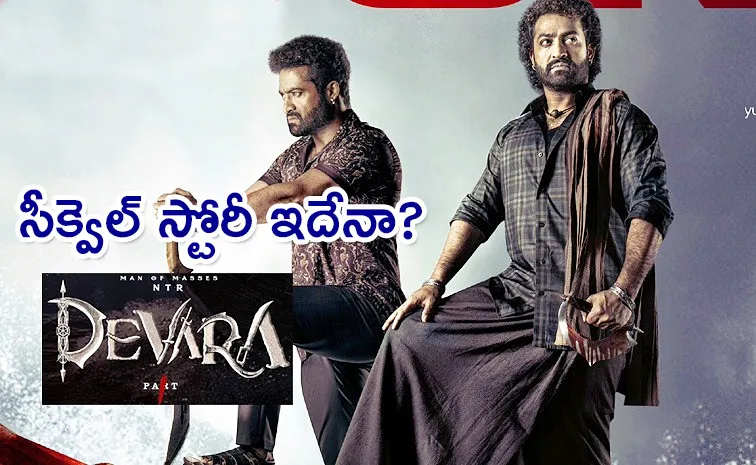 Ntr Devara Movie Part 2 Story Prediction