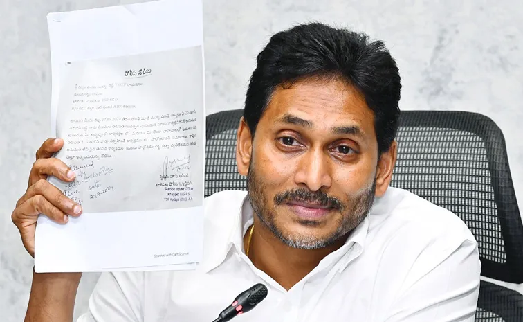 YS Jagan Strongly Reacts To Chandrababu Lies Over Tirumala notices